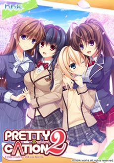 pretty cation 2|《PRETTY×CATION》2.